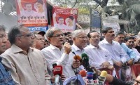সারা দেশে বিএনপির আজ এক ঘণ্টার মানববন্ধন