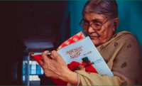 রমা চৌধুরী আর নেই