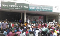 বেগম খালেদা জিয়ার সুচিকিৎসা ও মুক্তির দাবিতে বিএনপির অনশন