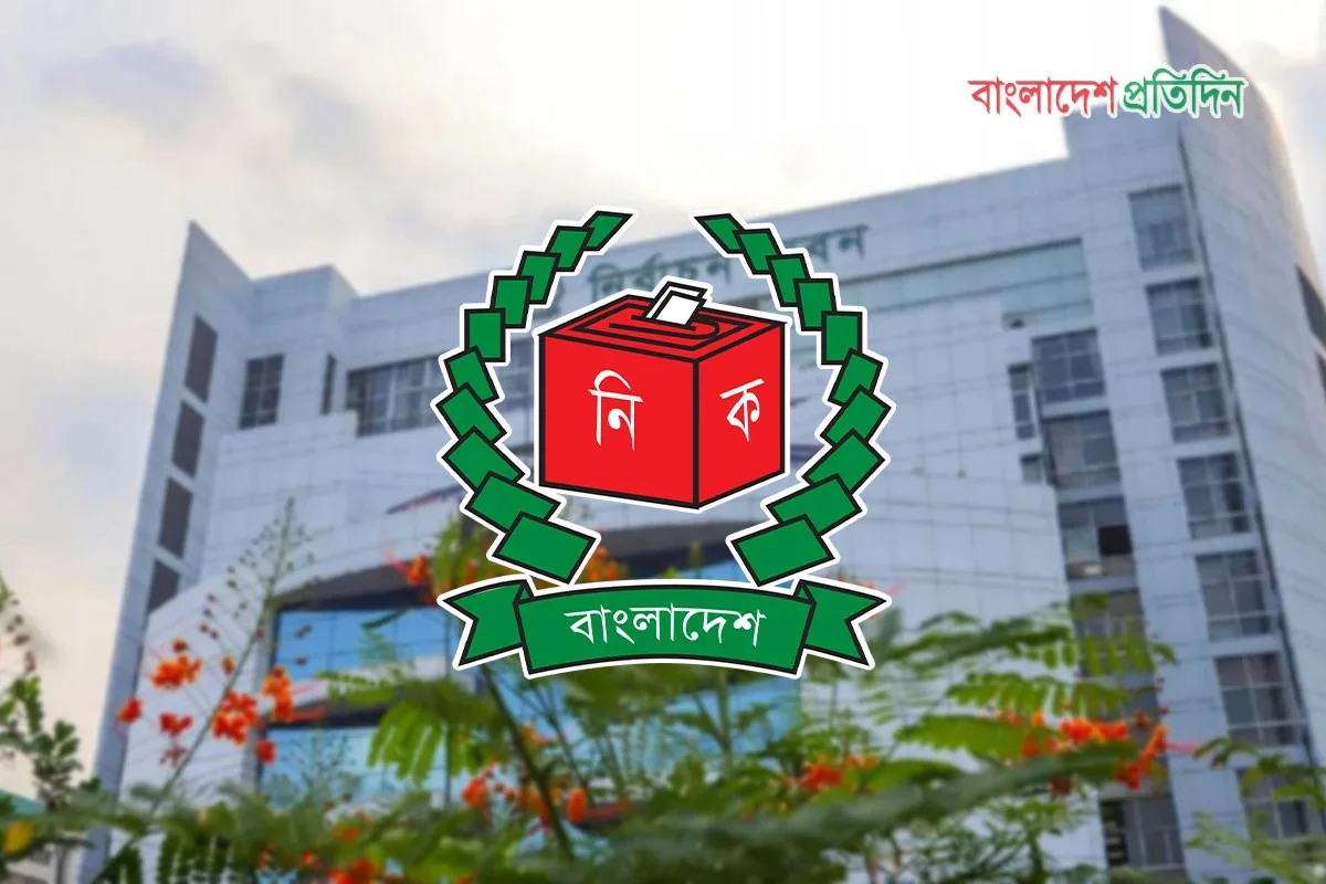 ২ মার্চ ইসির সব দপ্তরে বাধ্যতামূলক উপস্থিতির নির্দেশ