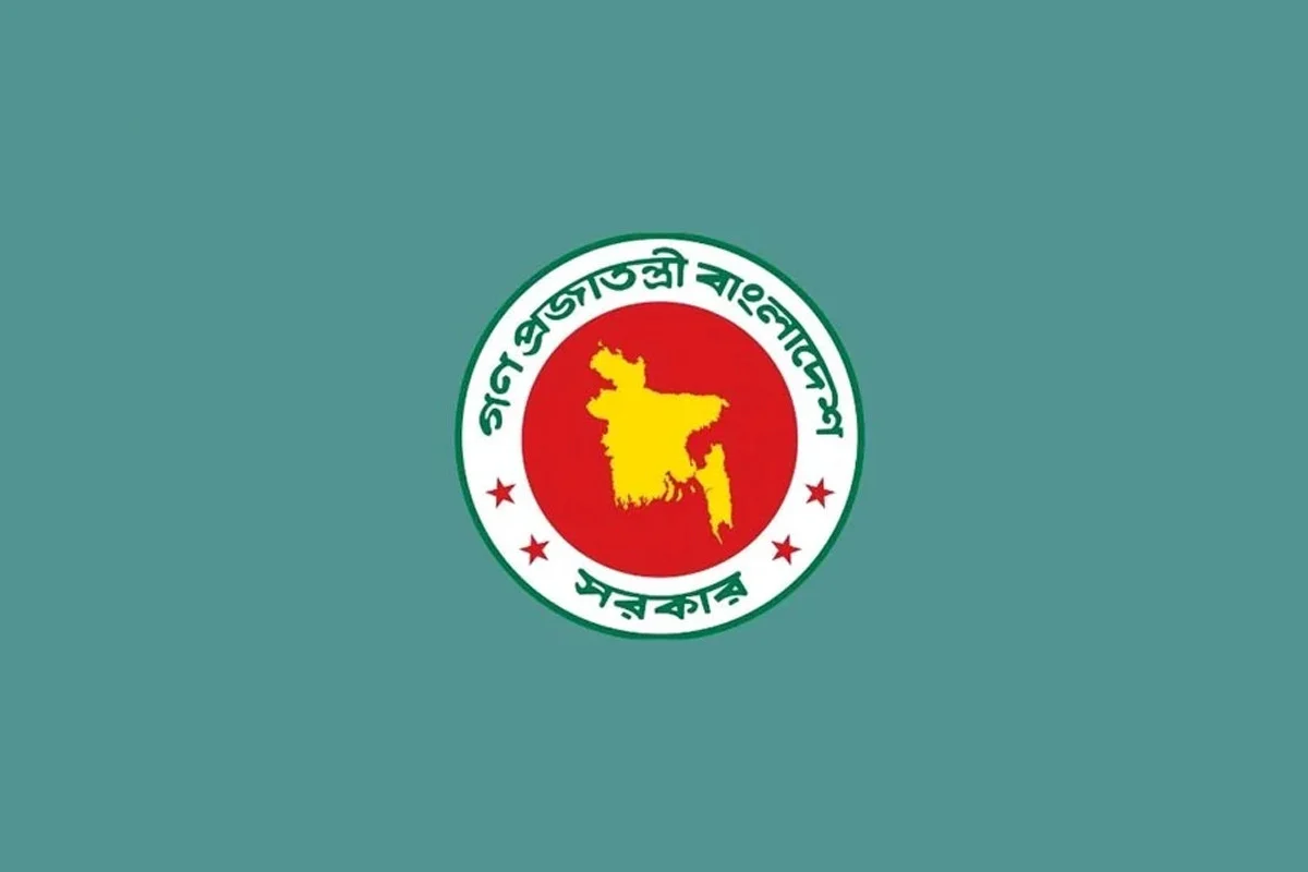 গণভোটের ফলাফলে সংশোধনী, গেজেট প্রকাশ