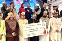 সরকারি অনুদান পেল নিউইয়র্কের ‘বাংলাদেশ সোসাইটি’