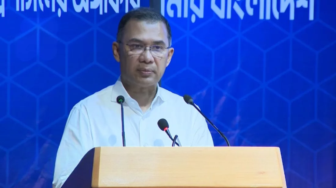 মেধানির্ভর জনপ্রশাসন গড়ে তুলতে সরকার বদ্ধপরিকর: প্রধানমন্ত্রী তারেক রহমান।